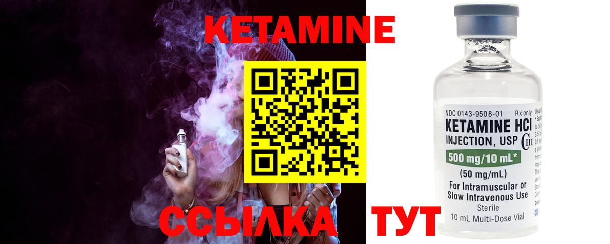 Марихуана  Alpha PVP СК кристаллы  МЕФ кристаллы  ГАШ  Вход с VPN  Луховицы  Cocaine 