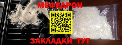 круглые Бузулук