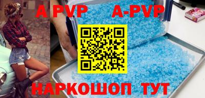 круглые Бузулук