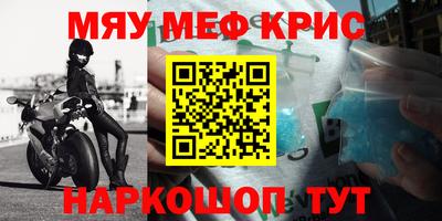 каннабис Будённовск