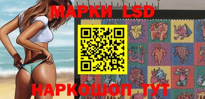 круглые Бузулук