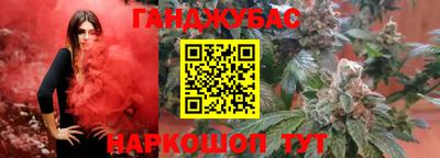 круглые Бузулук