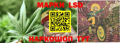 круглые Бузулук