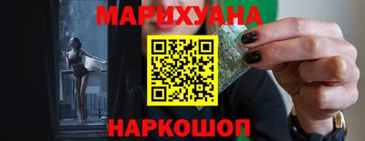 круглые Бузулук