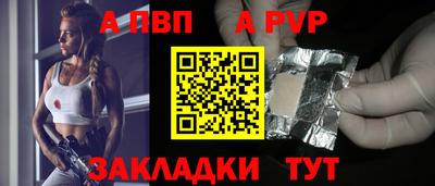 круглые Бузулук