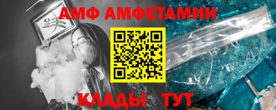 ПСИЛОЦИБИНОВЫЕ ГРИБЫ Дмитров