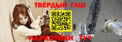 круглые Бузулук