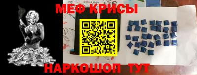 круглые Бузулук