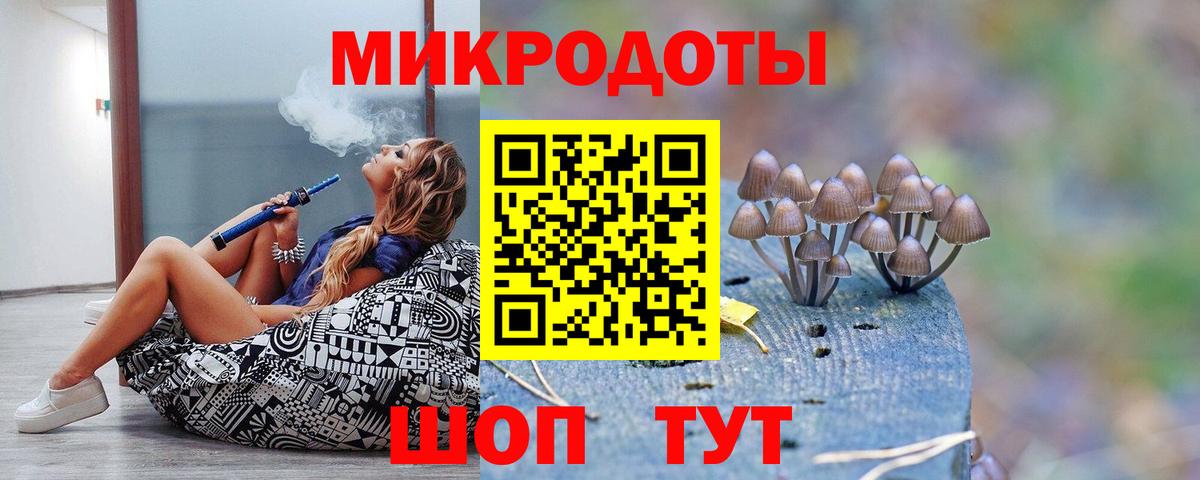 наркотики  Псилоцибиновые грибы ЛСД  Вход с VPN  Луховицы  Псилоцибиновые грибы мухоморы 